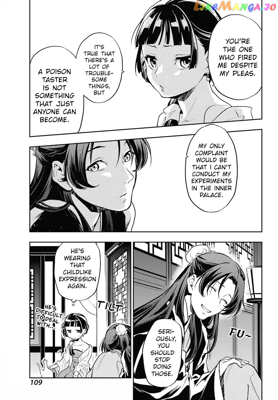 Kusuriya No Hitorigoto Chapter 20 image 13